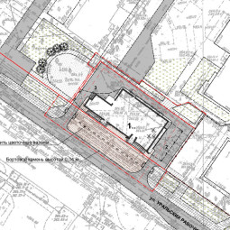 Комбинат бытового обслуживания