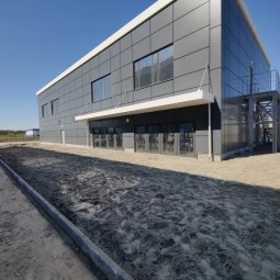 Комбинат бытового обслуживания