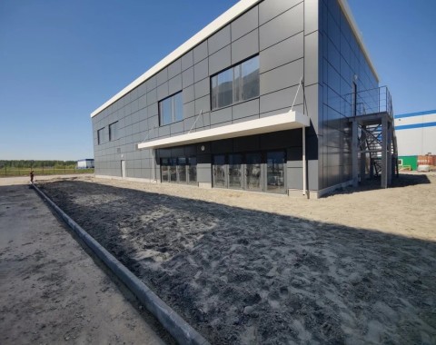 Комбинат бытового обслуживания