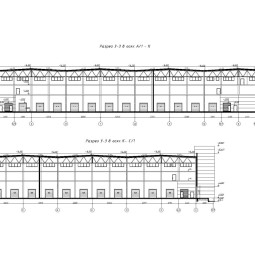 Логистический комплекс