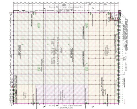 Складской комплекс